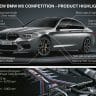 2019-BMW-M5-Competition-33