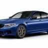 bmw-m5-with-the-competition-package-7