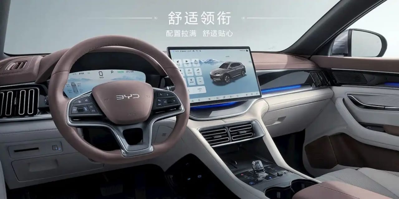 BYD, 2025 Model Song Plus Elektrikli SUV ile Pazarın Dikkatini Çekmeye Hazır